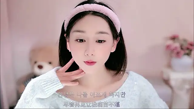 IamMeow- online show from April 1, 2026, 1:41 pm