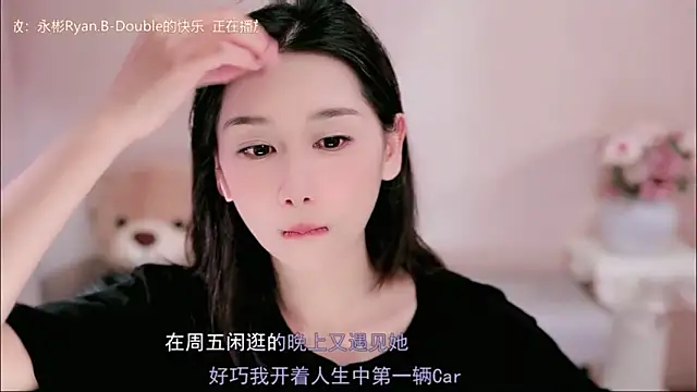 IamMeow- online show from April 30, 2026, 1:29 pm