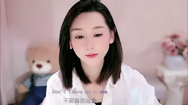 IamMeow- online show from March 10, 2026, 1:15 pm