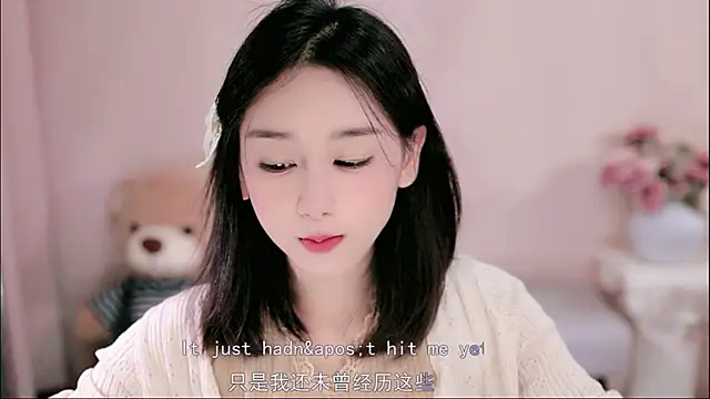 IamMeow- online show from April 3, 2026, 1:06 pm