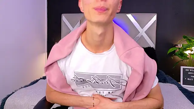 Ithan Skin online show from December 16, 2025, 1:37 pm