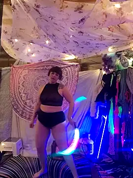 infinirose online show from March 11, 2026, 9:36 am