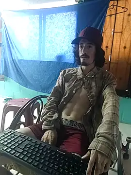 sk8-boy online show from February 8, 2026, 4:15 pm