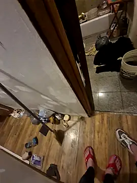 Snapshot of Sinuel chatting on December 22, 2025, 11:10 am Sinuel online show from December 22, 2025, 11:10 am