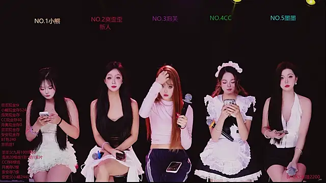 HG-520 online show from December 20, 2025, 10:51 am