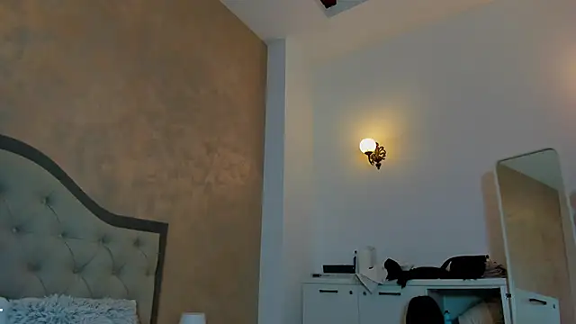 Snapshot of Ines_Nova chatting on February 11, 2026, 5:29 am Ines Nova online show from February 11, 2026, 5:29 am