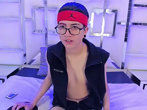 Nixx Carpio online show from December 21, 2025, 5:09 am