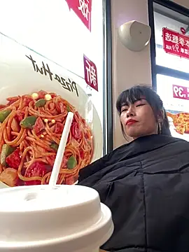 Kiss love520 online show from January 13, 2026, 8:29 am