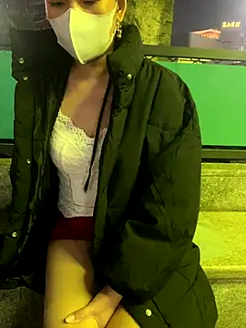 Kiss love520 online show from December 20, 2025, 4:54 pm