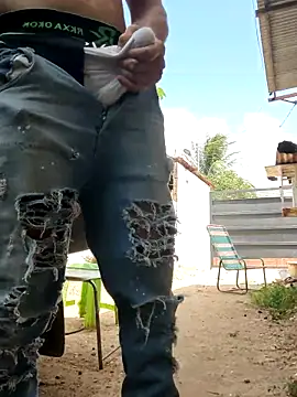 PIGHIGHDIRTY p0 online show from March 7, 2026, 6:24 pm