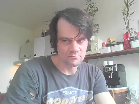 Snapshot of PM12345A chatting on February 15, 2026, 2:05 pm PM12345A online show from February 15, 2026, 2:05 pm