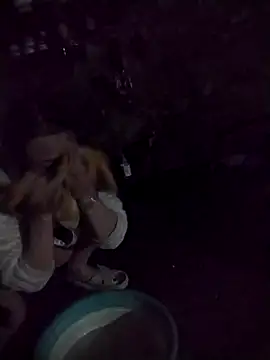 Snapshot of galaxy898 chatting on January 14, 2026, 8:45 pm galaxy898 online show from January 14, 2026, 8:45 pm