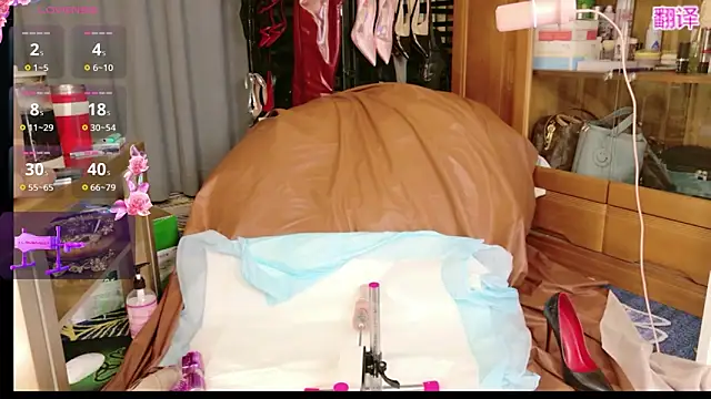 ladyfengyeS010 online show from March 23, 2026, 1:00 pm