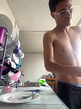 Latin Paisa Boy online show from March 22, 2026, 6:20 pm