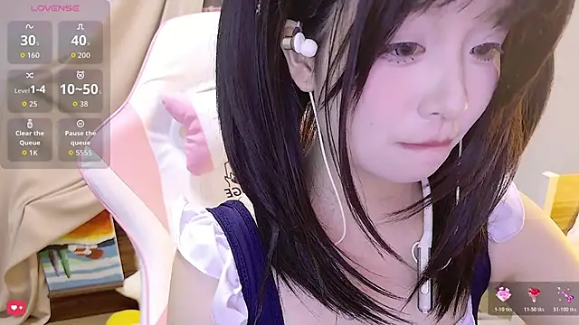 cuteqiqi online show from May 25, 2026, 1:10 pm