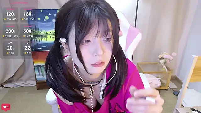 cuteqiqi online show from May 28, 2026, 1:28 pm