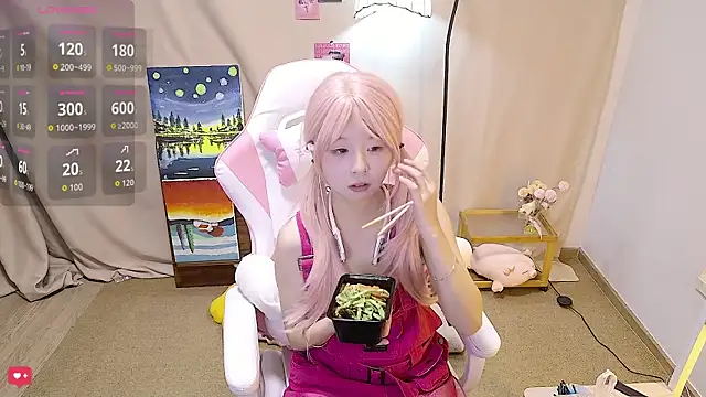 cuteqiqi online show from May 26, 2026, 12:25 pm