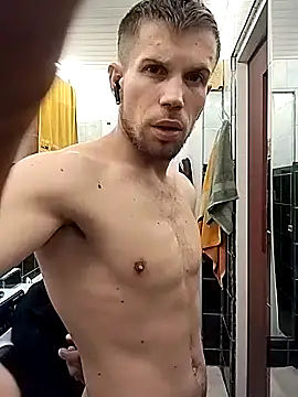 Bosik23 online show from January 17, 2026, 12:48 am