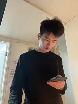 nanda108520 online show from April 4, 2026, 6:25 pm