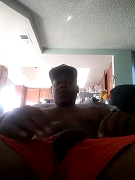 Bigshaddywoo online show from January 16, 2026, 5:50 pm