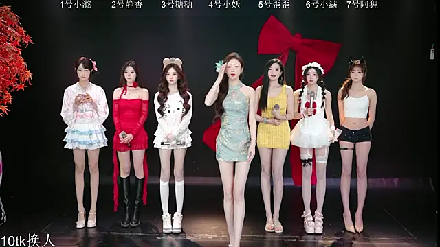 Shiny-girl7788 online show from March 7, 2026, 10:21 am