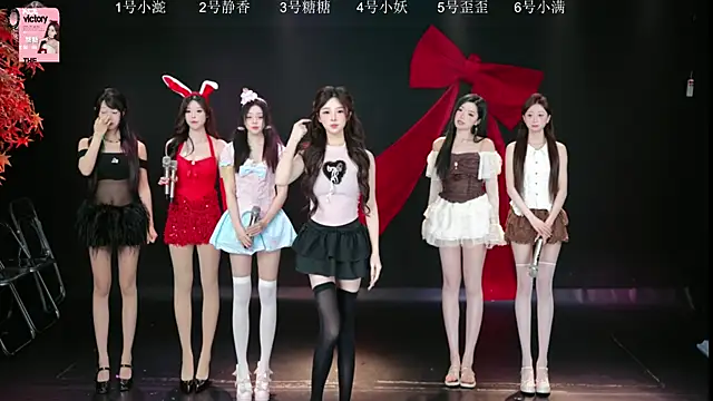 Shiny-girl7788 online show from March 10, 2026, 10:19 am