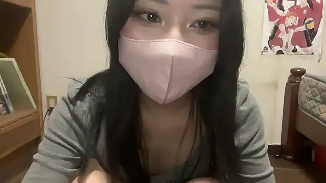 Sena o0 online show from January 15, 2026, 1:25 pm