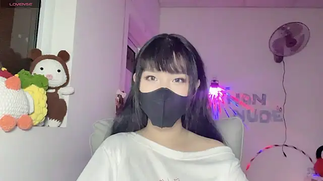 Snapshot of Tieu-May chatting on July 5, 2026, 9:43 pm Tieu-May online show from July 5, 2026, 9:43 pm