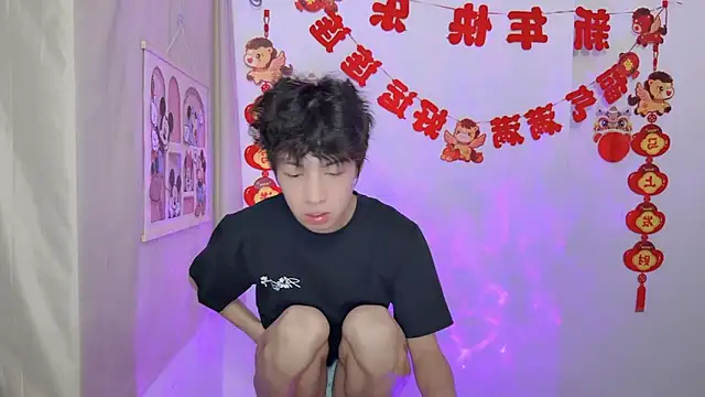 afahyu online show from March 26, 2026, 3:10 pm