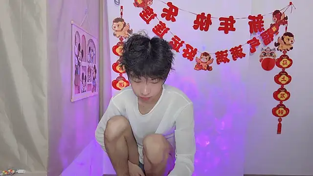 afahyu online show from March 24, 2026, 1:38 am