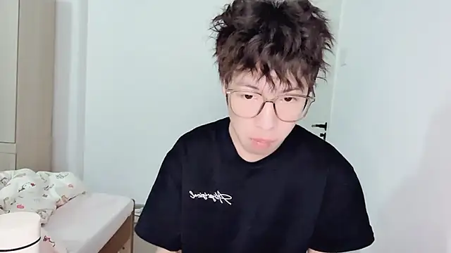 afahyu online show from February 25, 2026, 2:23 am