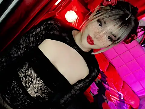 BEYBIDOMME online show from June 4, 2026, 12:04 am
