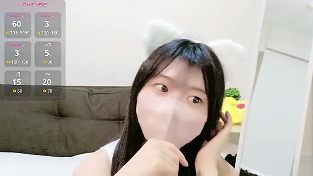 Rui-chaaan online show from February 10, 2026, 10:47 am