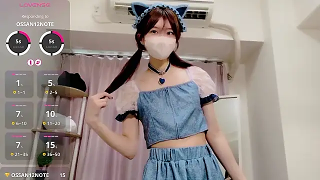 Rui-chaaan online show from May 30, 2026, 5:25 am