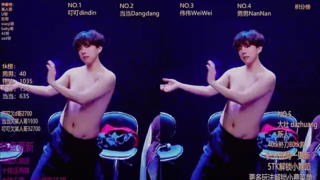 Snapshot of Gay-brave010 chatting on January 11, 2026, 1:18 pm Gay-brave010 online show from January 11, 2026, 1:18 pm