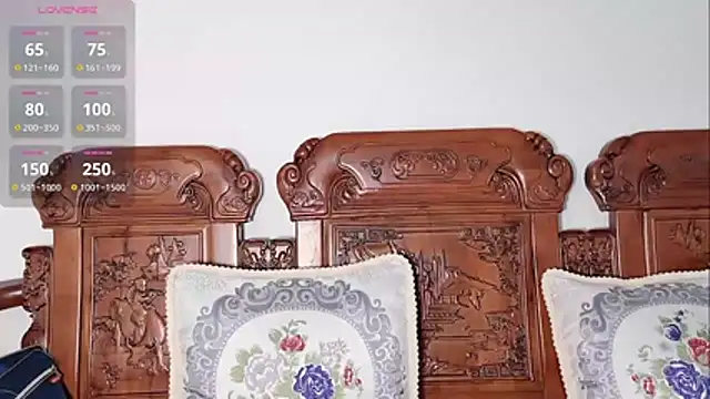 Snapshot of nana-yy chatting on January 12, 2026, 1:34 am nana-yy online show from January 12, 2026, 1:34 am