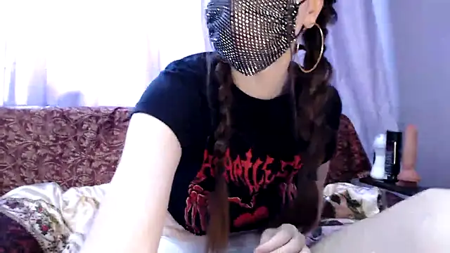 SilentShard online show from April 10, 2026, 12:12 pm