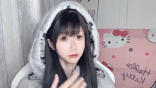 mianhua- online show from January 7, 2026, 7:35 am