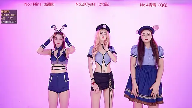 NewStar101 online show from January 11, 2026, 12:28 am