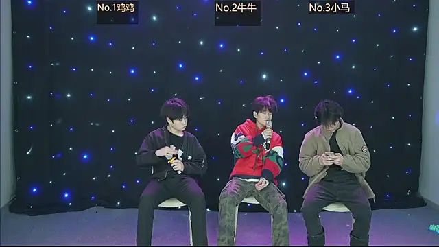 boy-1314 online show from January 12, 2026, 2:46 pm