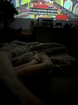 bezsens   online show from January 6, 2026, 6:45 pm