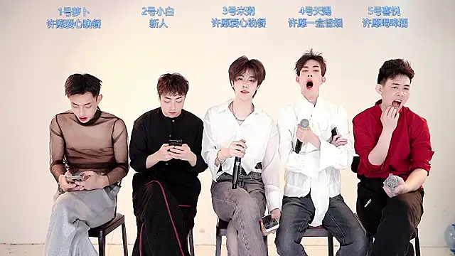 HD-stick998 online show from February 4, 2026, 8:31 am