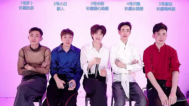 HD-stick998 online show from February 2, 2026, 8:35 am