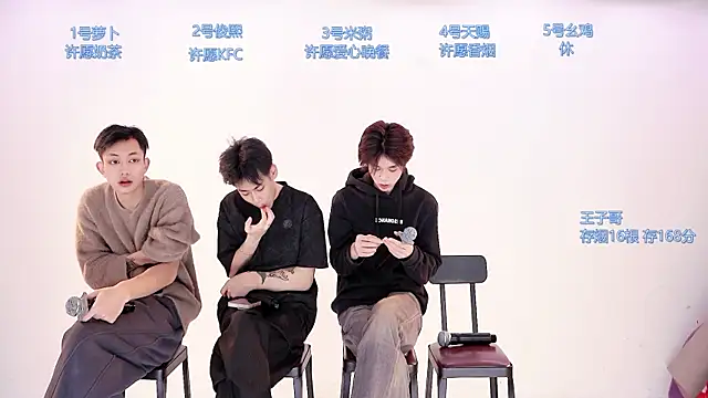 HD-stick998 online show from February 9, 2026, 8:34 am