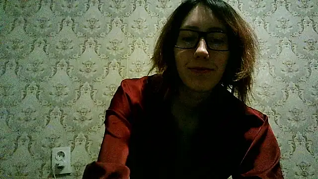 Snapshot of SmokySplit chatting on January 10, 2026, 1:56 am SmokySplit online show from January 10, 2026, 1:56 am