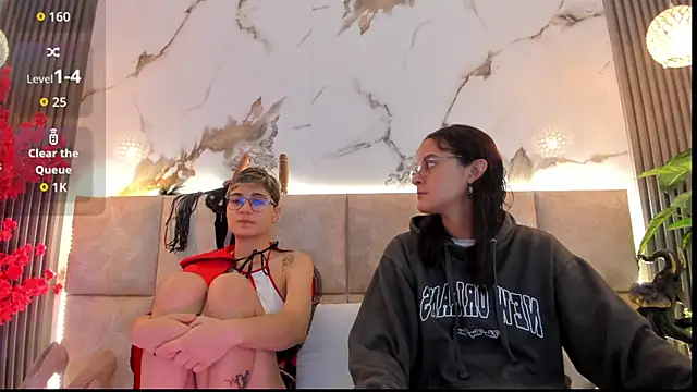 ChaeyounngDae online show from June 4, 2026, 12:32 pm
