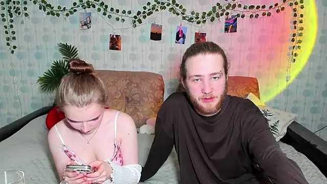 swiity room  online show from February 6, 2026, 6:04 pm