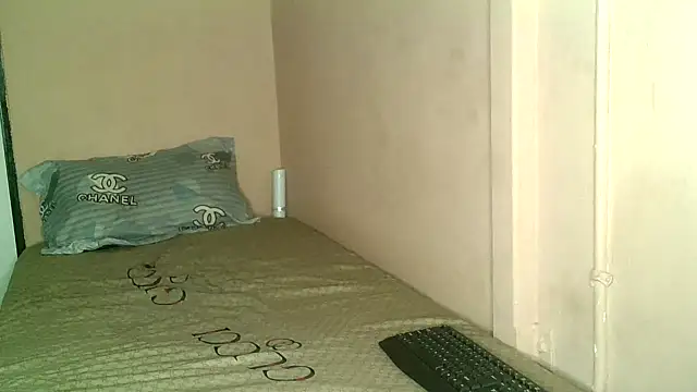 Cutenique online show from February 6, 2026, 3:30 pm