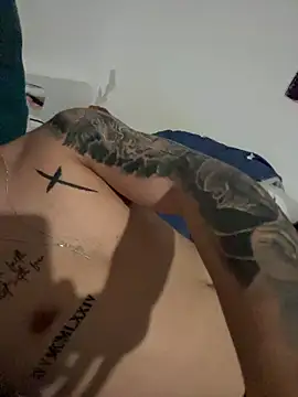 Baby Ana online show from January 13, 2026, 7:40 pm