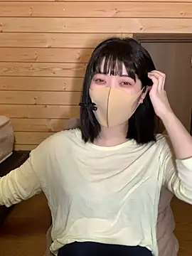 minami room online show from April 17, 2026, 12:52 pm